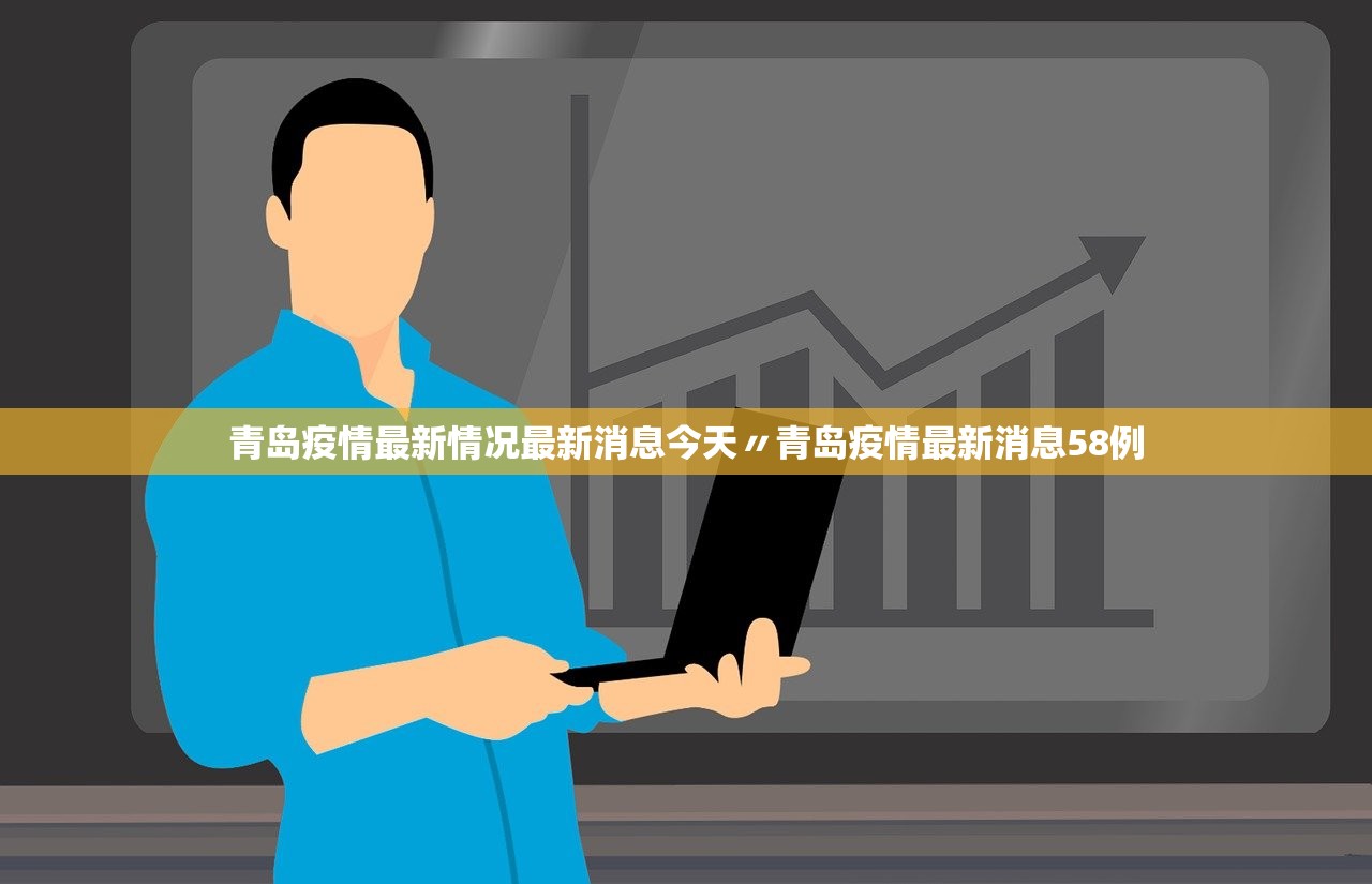 广东新增本土确诊5例︰(广东新增本土确诊5例无症状9例广东新增1)-第1张图片