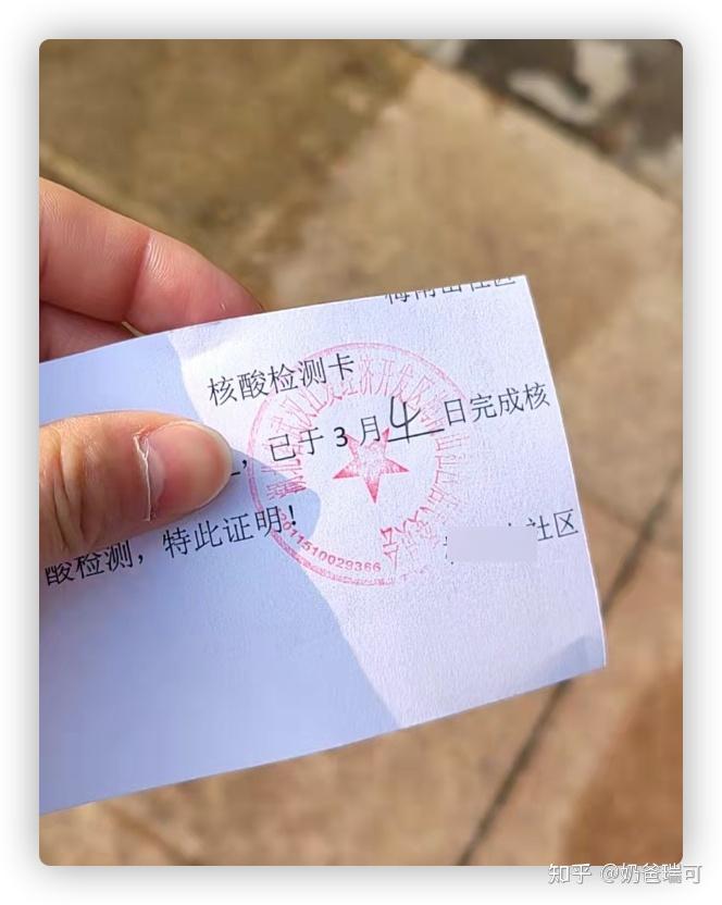 武汉确诊最新消息.武汉确诊病例最新