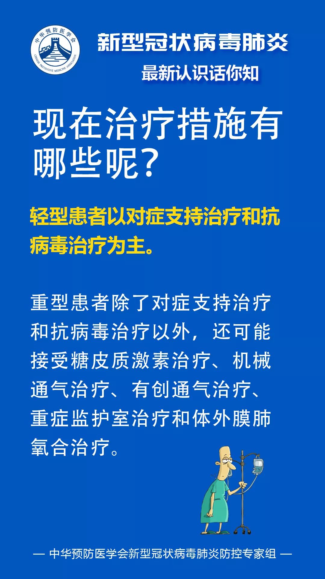 青岛新型冠状病毒︰(青岛新冠病毒最新报道)