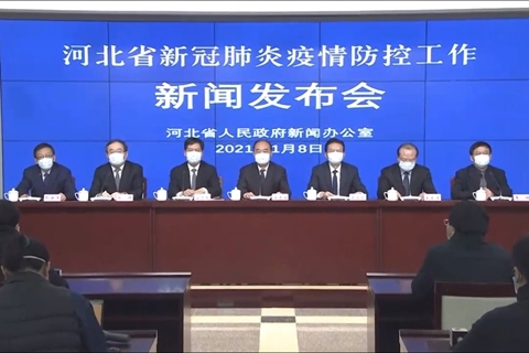 石家庄疫情原因-石家庄疫情原因分析