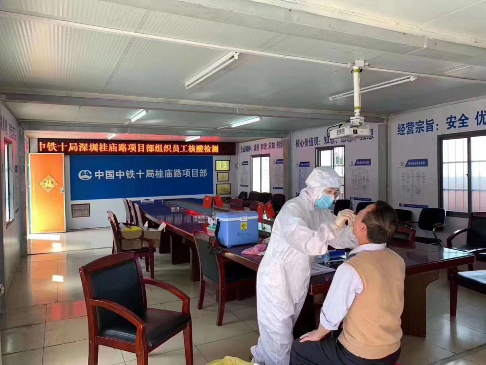 「乘火车离京不再查核酸证明」〃乘火车离京不再查核酸证明吗