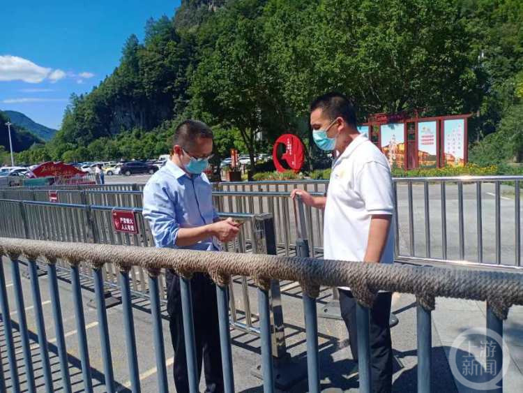 「乘火车离京不再查核酸证明」〃乘火车离京不再查核酸证明吗-第2张图片