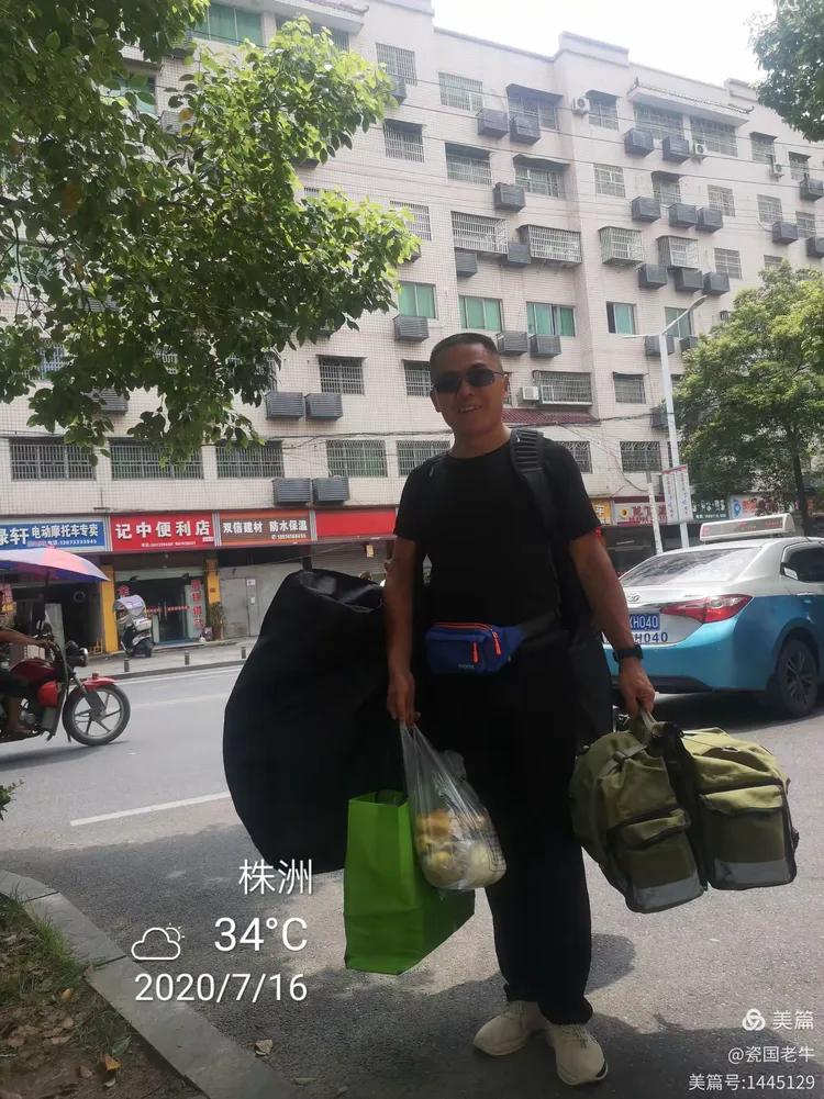 株洲疫情,株洲疫情封城是哪一年