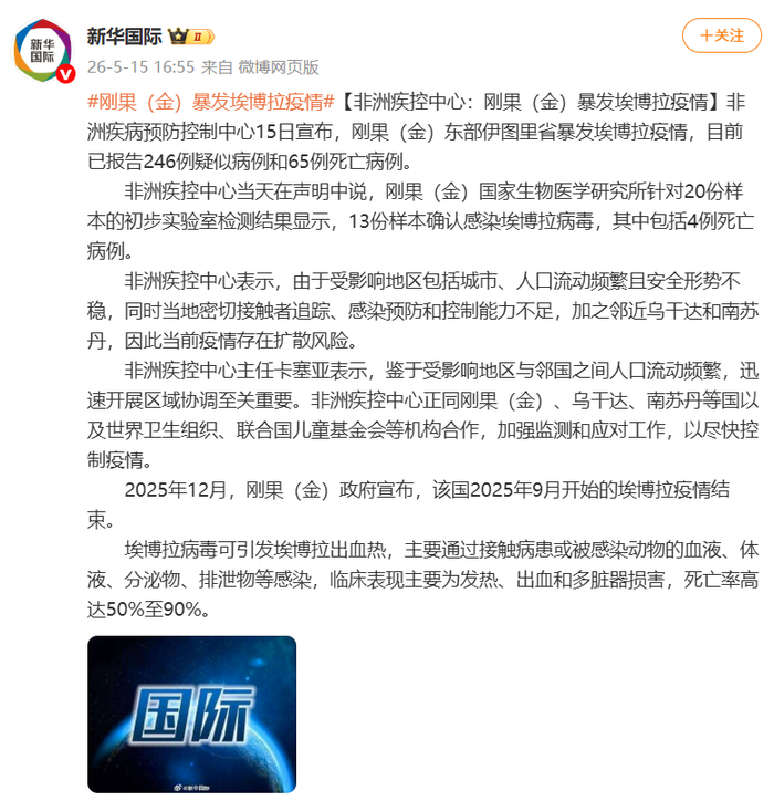 “西安疫情最新消息今天新增” 西安疫情最新消息今天新增病例？