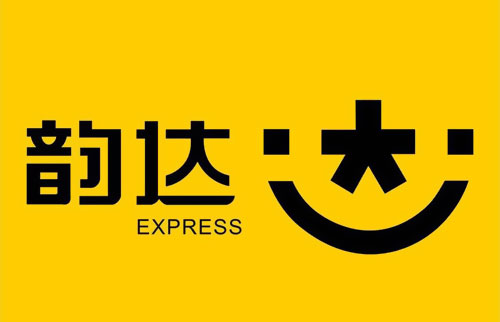 2022韵达快递停运最新消息︰(2022韵达快递停运最新消息通知)-第1张图片