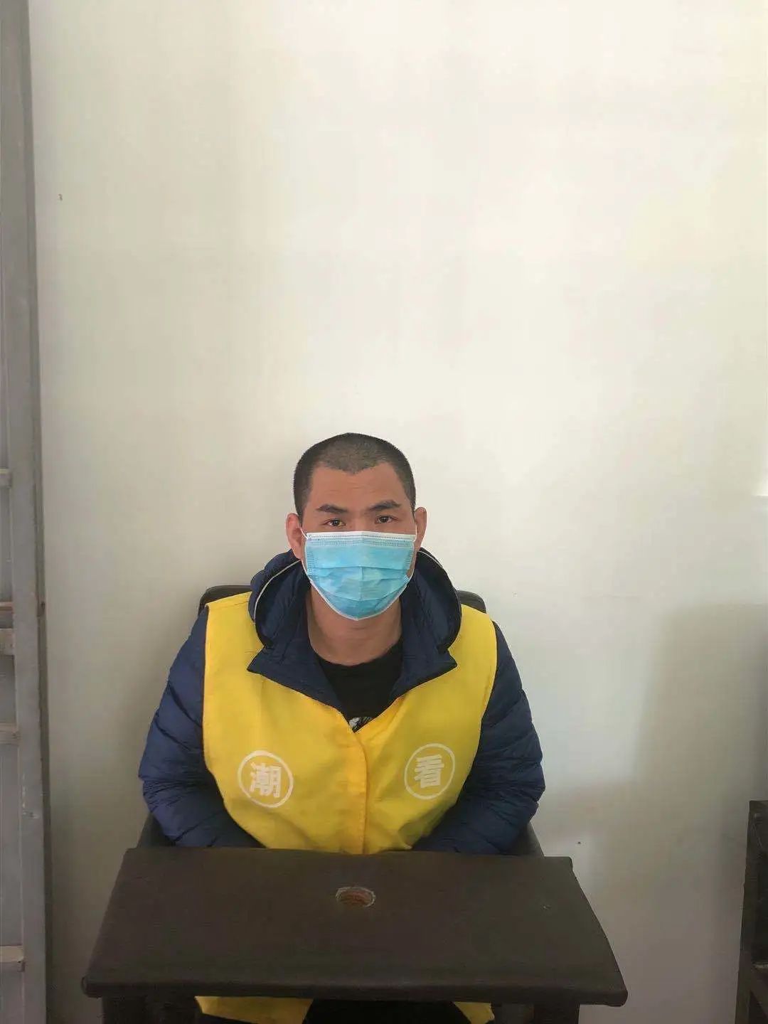 男子阳性后谎报行程.男子谎报疫情
