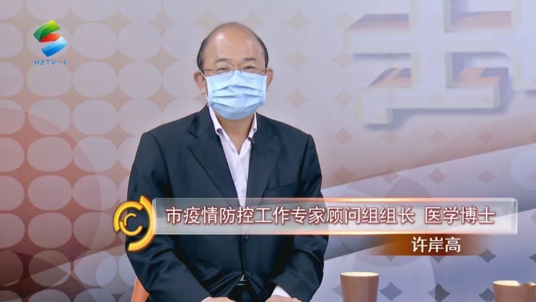 哈尔滨复阳无症状感染者〃哈尔滨新增一例复阳-第2张图片