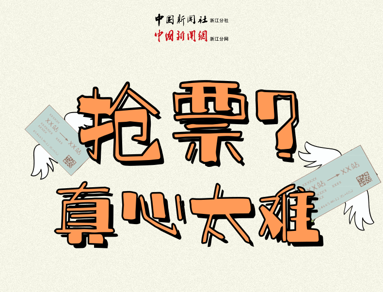哈尔滨复阳无症状感染者〃哈尔滨新增一例复阳-第1张图片