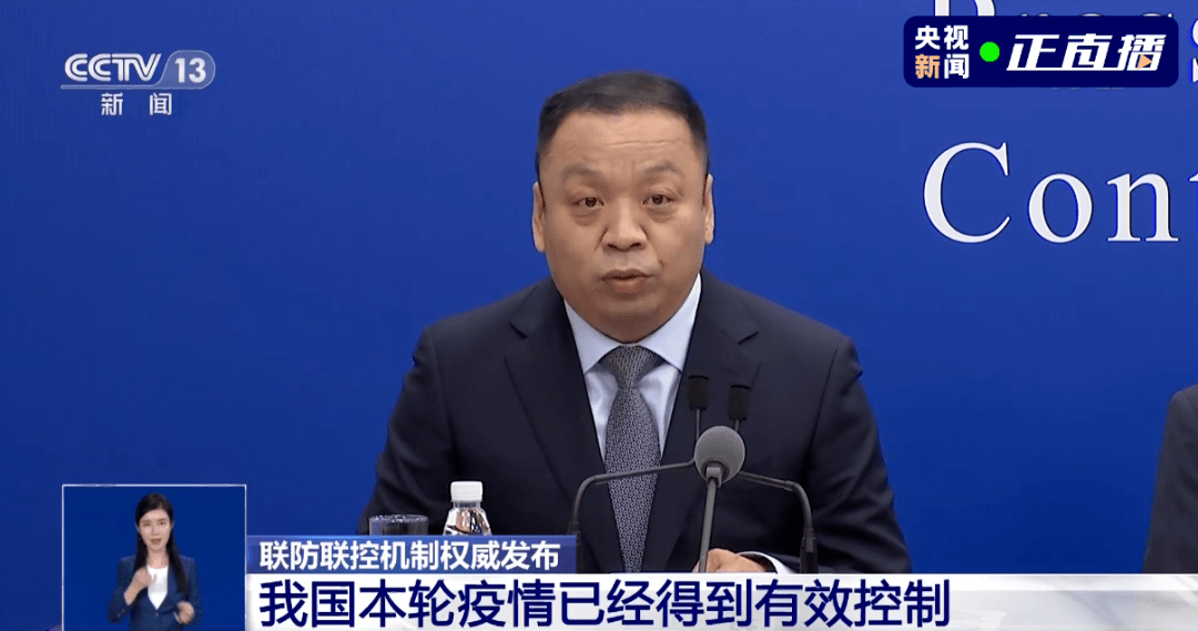 “南京本轮疫情感染来源已初步锁定” 南京本轮疫情感染来源已初步锁定!？