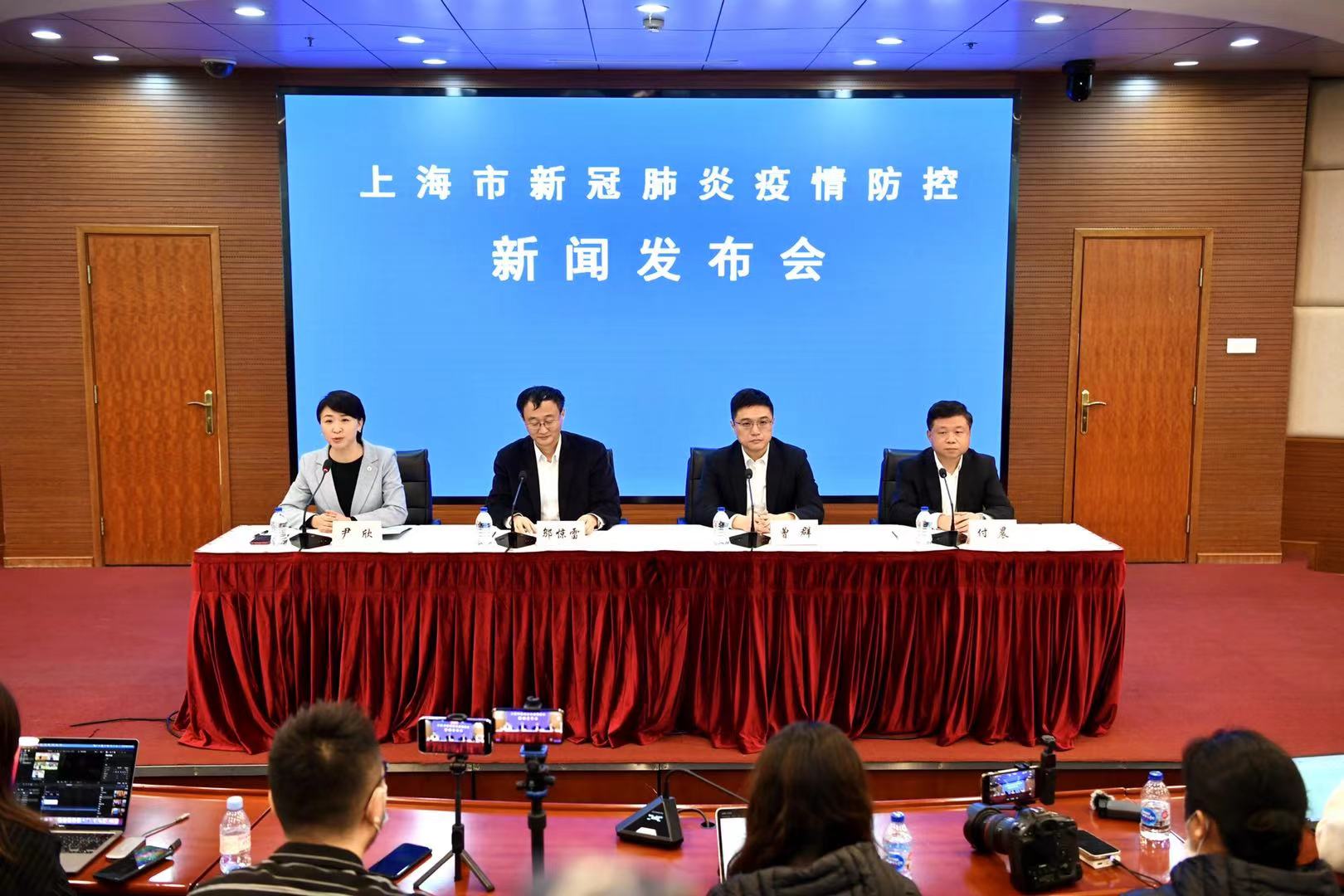 上海疫情最新消息今天新增多少例.上海疫情今天最新情况