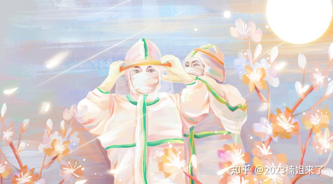 山东疫情数据〃山东疫情最新统计-第2张图片