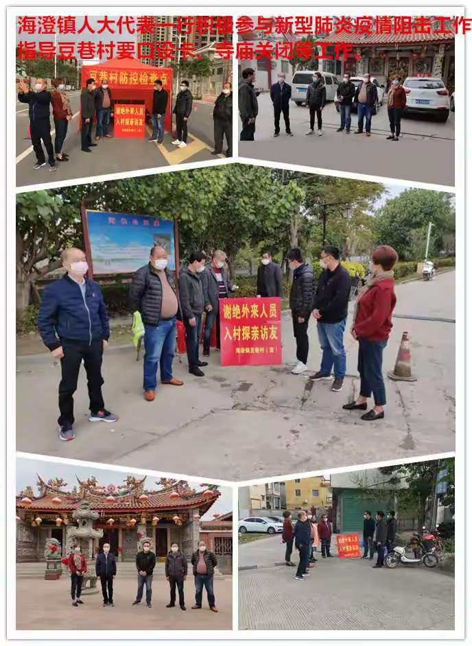 【铜陵疫情最新数据消息/铜陵新型冠状病毒肺炎最新消息】