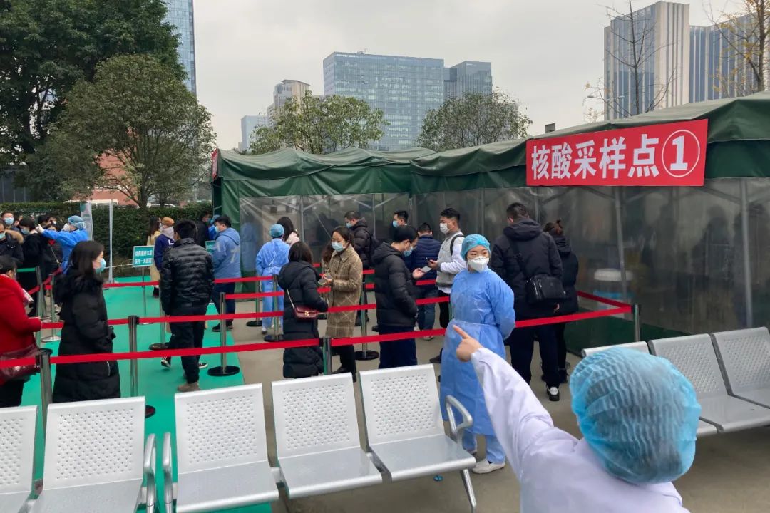 成都疫情,成都疫情是哪一年开始的