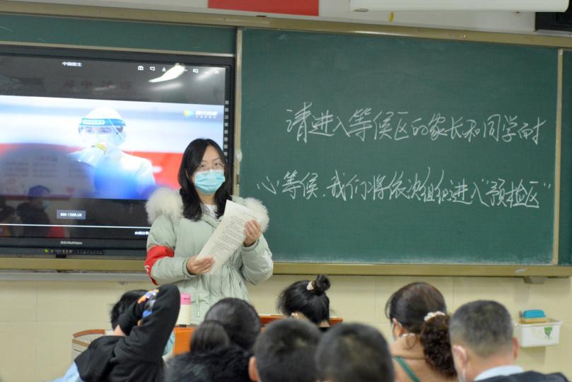 龙泉驿区疫情最新消息.龙泉驿区疫情情况