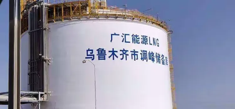「吐鲁番疫情最新消息今天」〃吐鲁番最新疫情情况