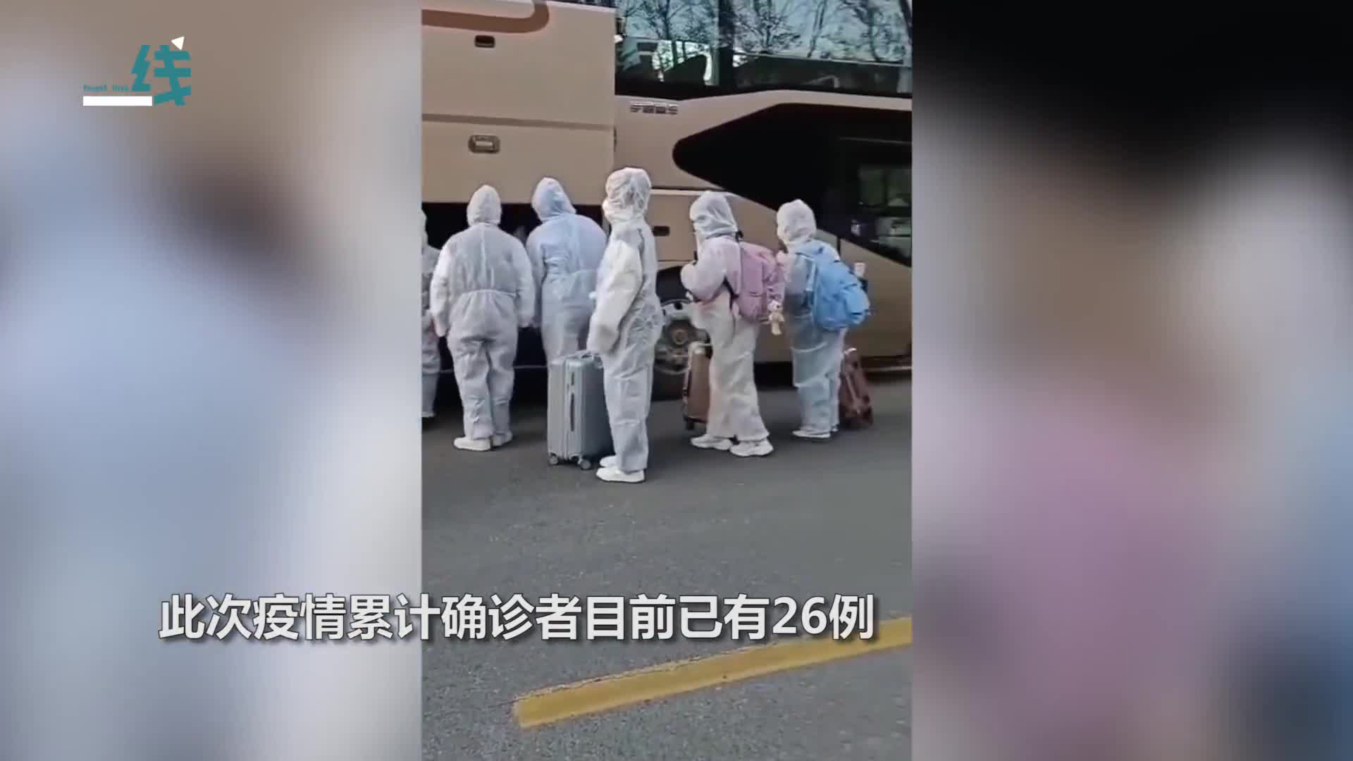 黑龙江新增确诊56例.黑龙江新增6例确诊病例,累计确诊15例-第3张图片