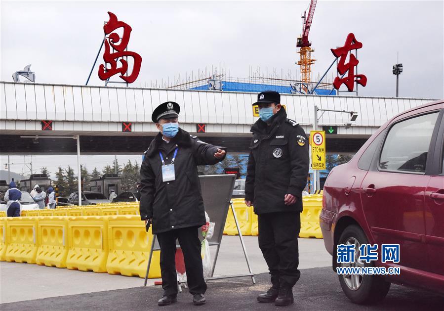 “山东青岛最新疫情” 山东青岛最新疫情爆发？