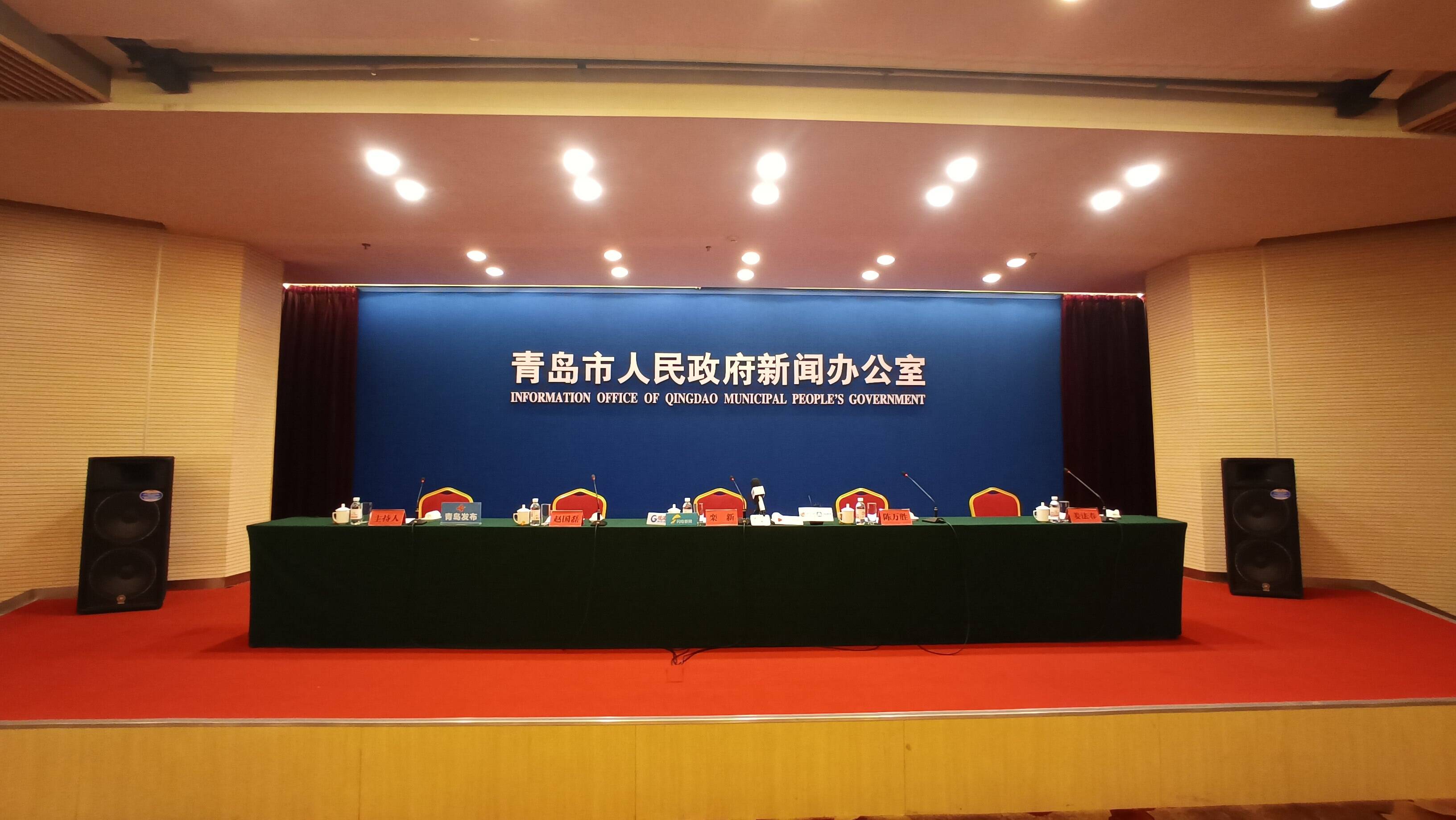 “山东青岛最新疫情	” 山东青岛最新疫情爆发？-第2张图片
