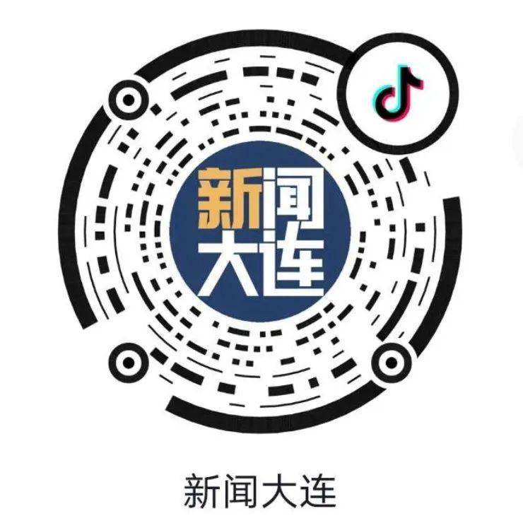 【辽宁大连9地升级为中风险/大连新增4个中风险区】-第2张图片