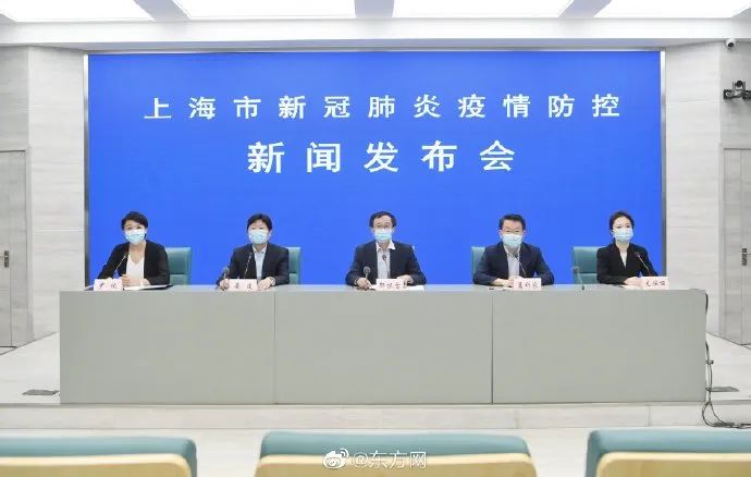上海新增2地中风险地区-上海新增2例确诊病例2地升为中风险-第1张图片