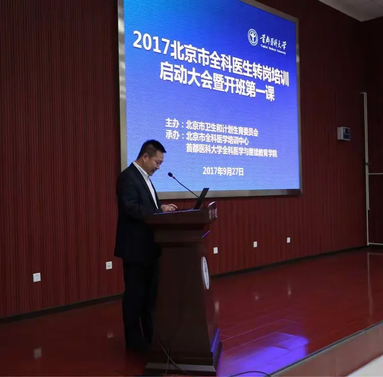 北京新增社会面233例-北京新增多少-第3张图片