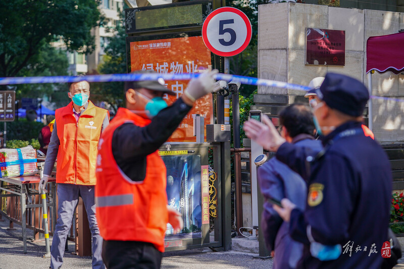上海确诊小区名单.上海公布确诊小区