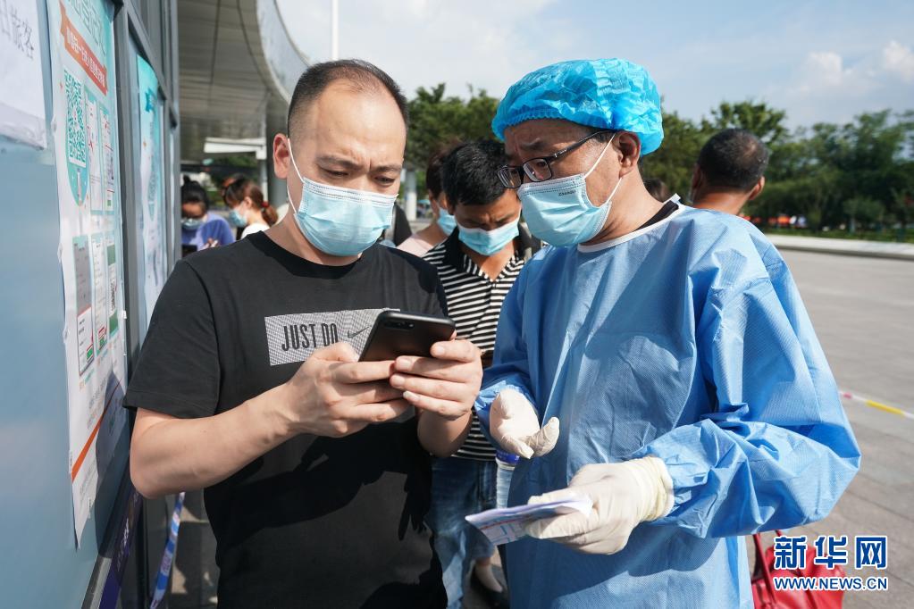乘火车离京不再查核酸证明,做火车离开北京用核酸监测吗