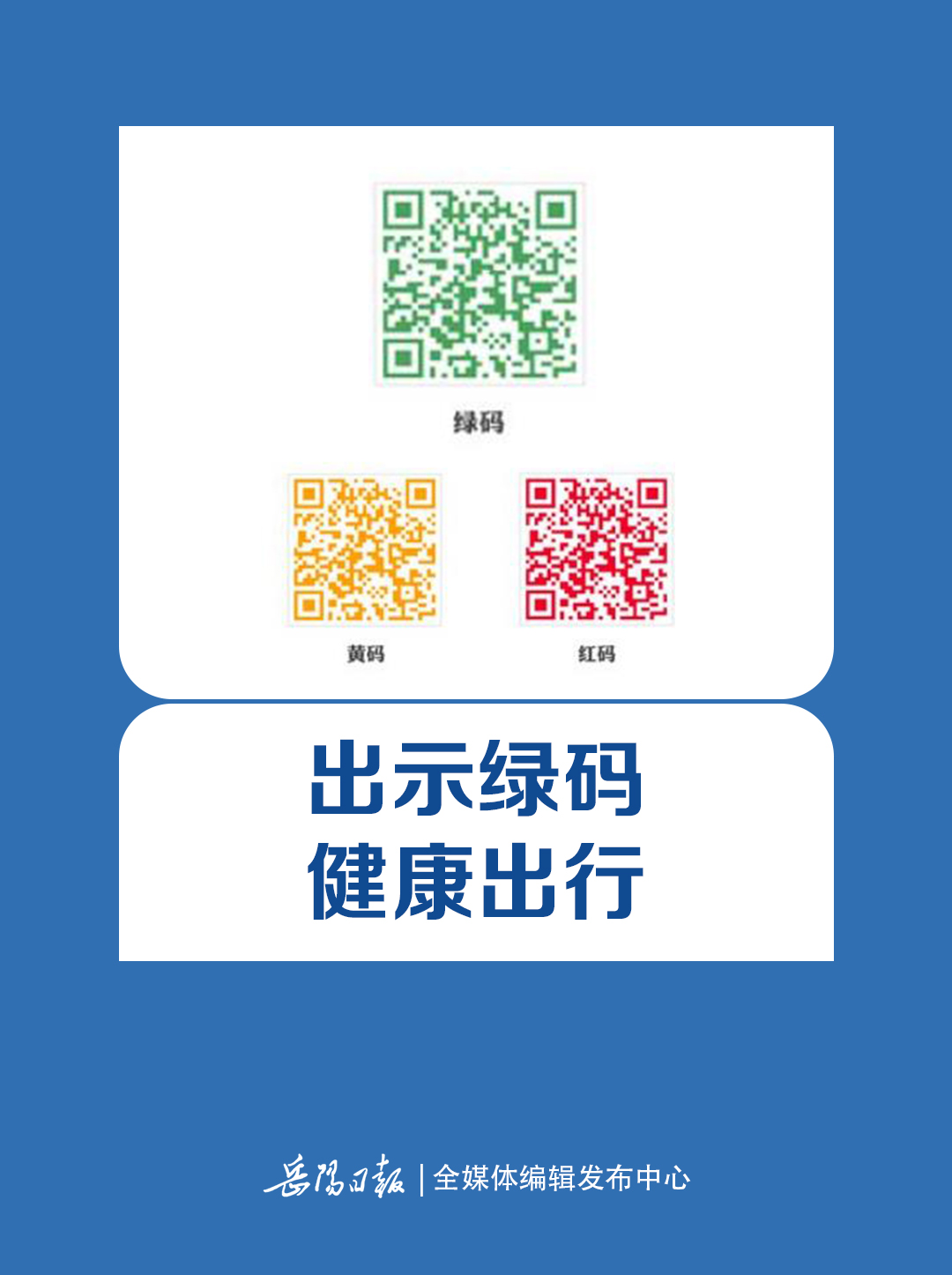 【低风险地区查询/低风险地区查询最新名单】