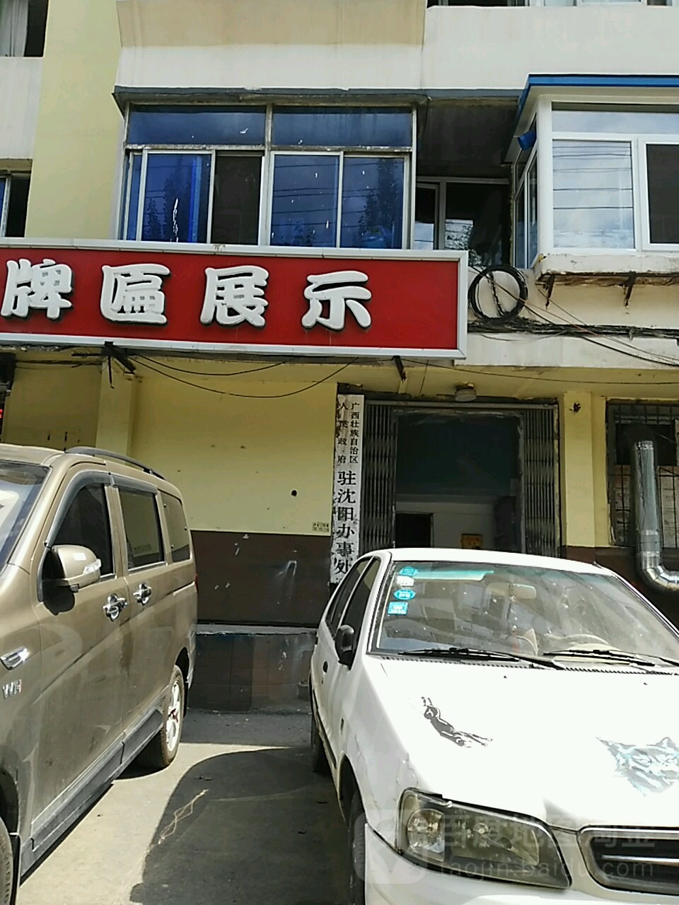 安徽新增本土998,安徽新增本土9 30