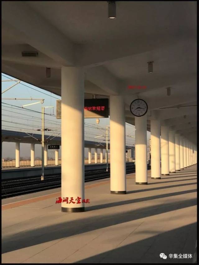 辛集怎么了︰(辛集咋样)