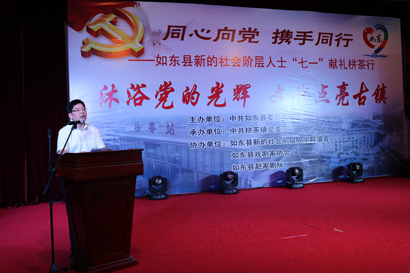 吉林:一周实现社会面清零〃吉林市新的社会阶层-第2张图片