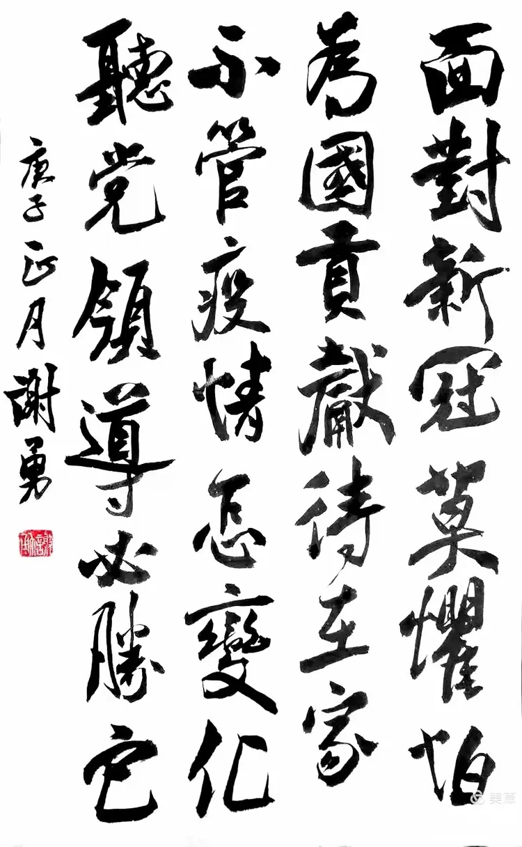“怀化市最新疫情” 怀化的最新疫情？