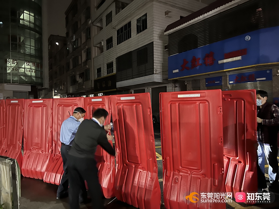 东莞解封了吗〃东莞已解封