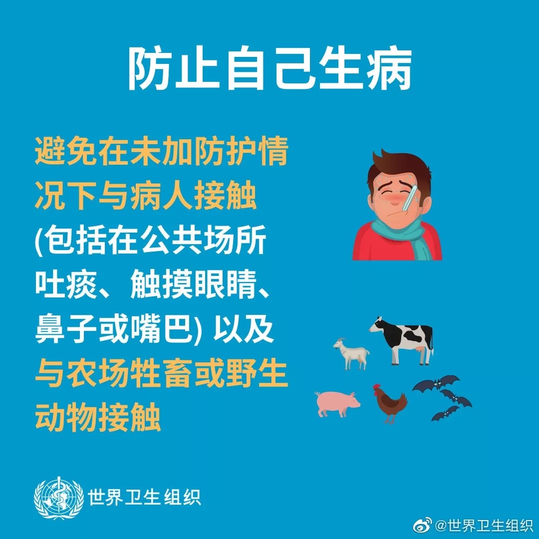 浙江多地通报新增阳性感染者.浙江通报新增17例新型冠状病毒感染肺炎病例