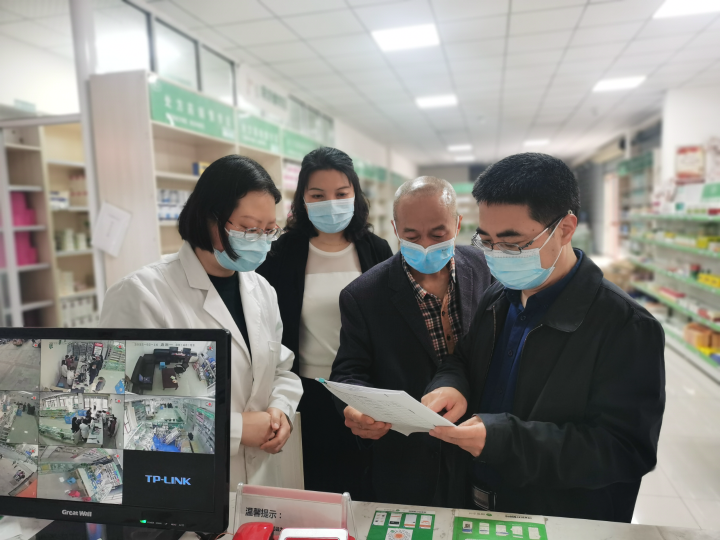 “大足疫情” 大足区最新疫情防控政策？