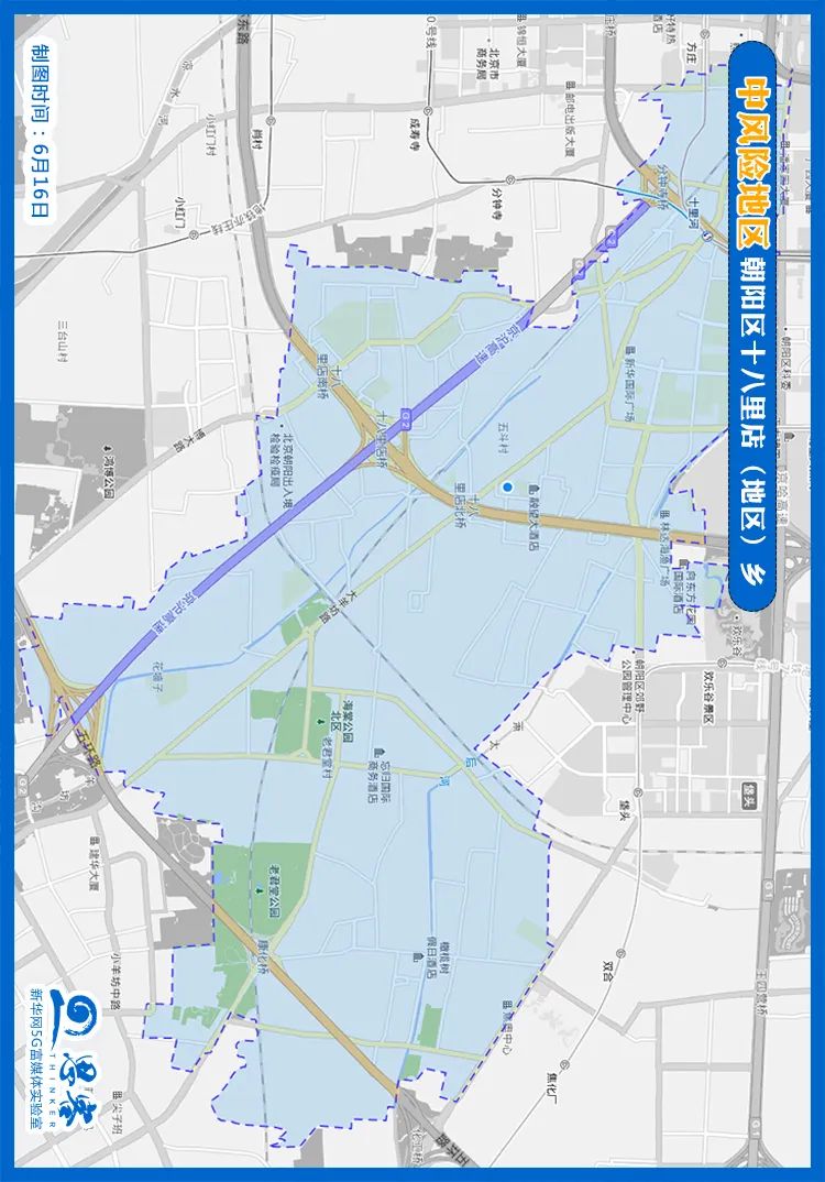 “北京中高风险地区” 北京中高风险地区地图？