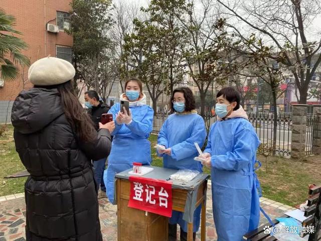 “河南疫情全面解除” 河南疫情解放了吗？
