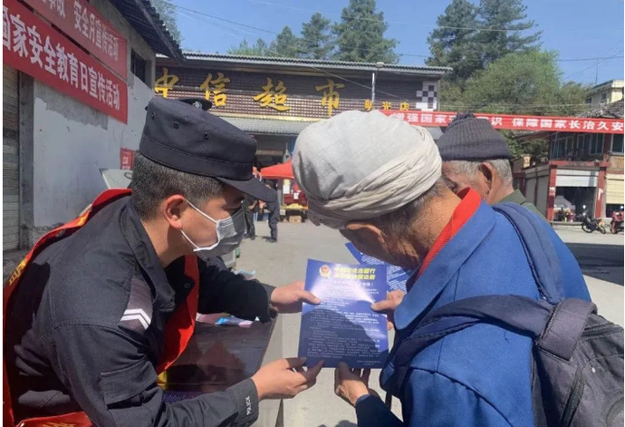 “保山疫情最新消息今天” 保山疫情最新公布？