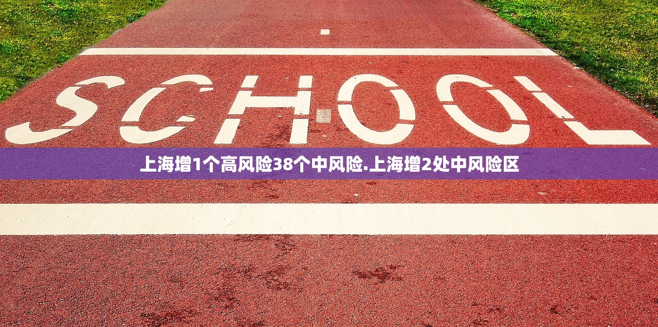 31省份新增15例确诊均为境外输入-31省份新增确诊33例均为境外输入