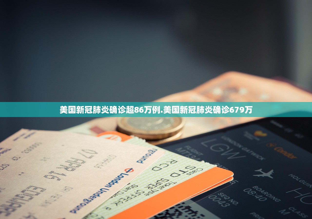 31省区市无新增本土确诊-31省新增本土确诊无症状