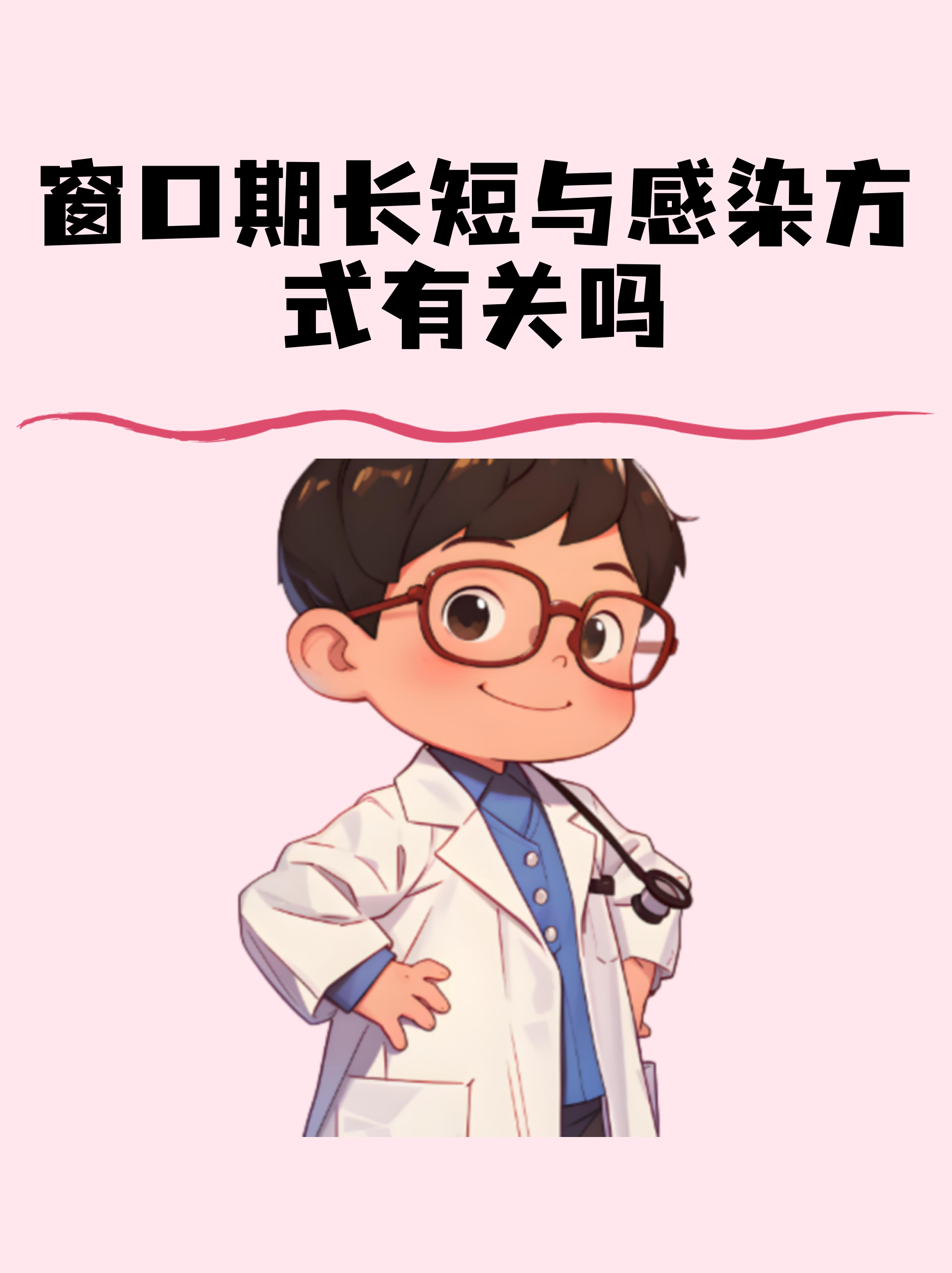 【上海新增4例确诊/上海新增四例新冠】