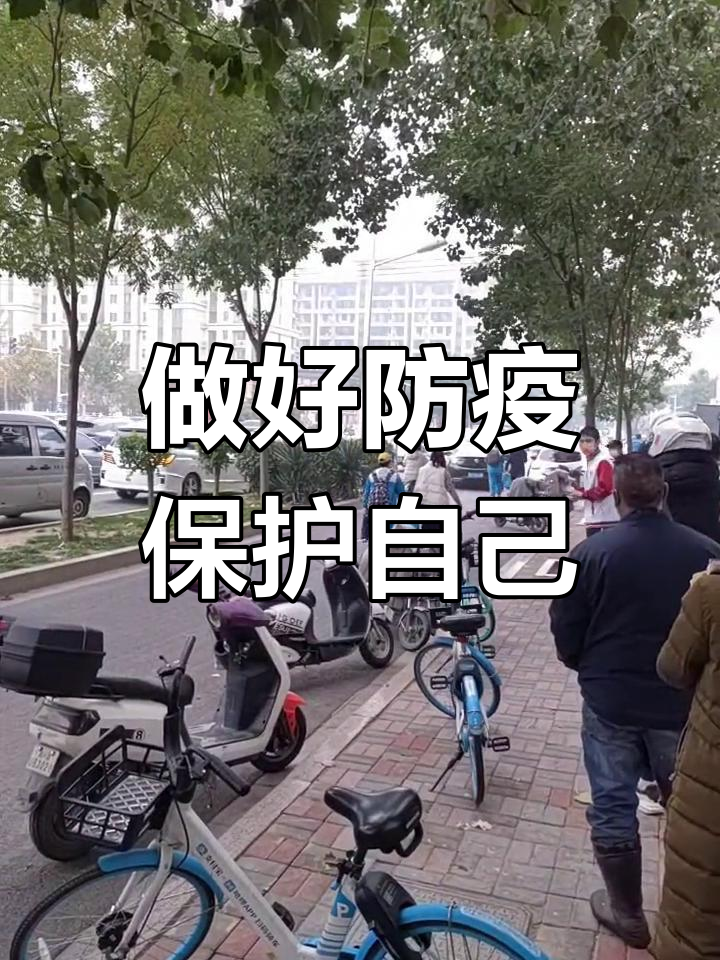 石家庄今天最新疫情︰(石家庄今天疫情信息)