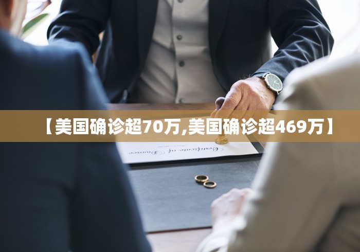 【31省增11例境外病例/31省增4例境外输入!!!】