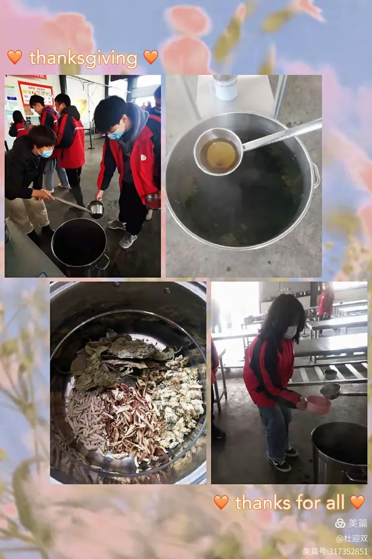 “石家庄深泽县一家五口确诊” 石家庄深泽确诊新型冠状病毒？