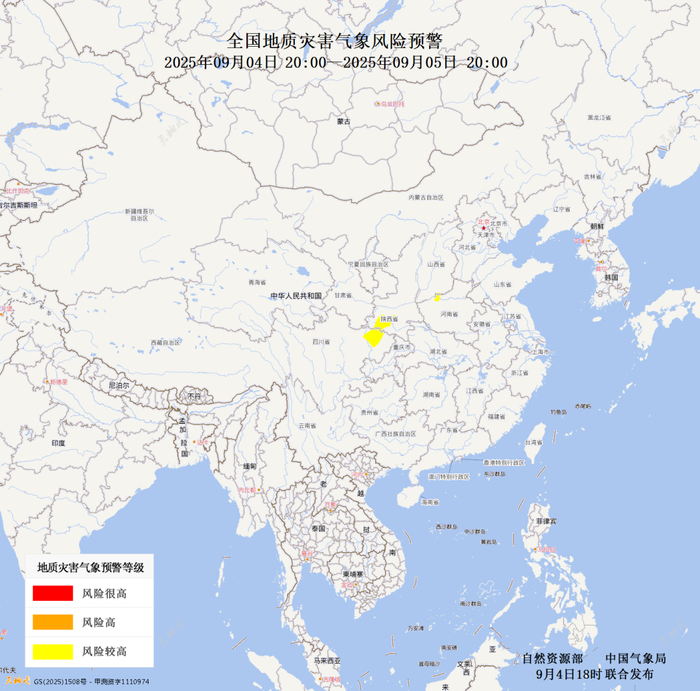 【西安新增15个高风险区/西安新增15个高风险区名单】-第3张图片