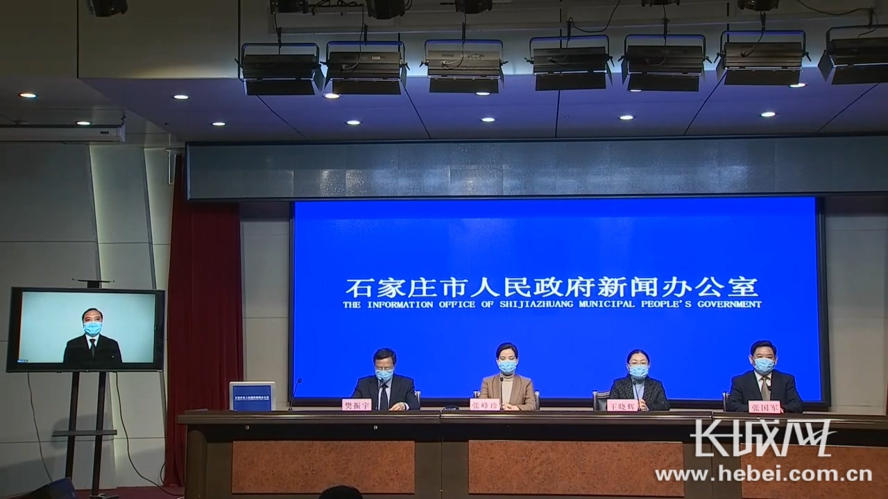 【海淀现1例初筛阳性/海淀出现疑似病例】