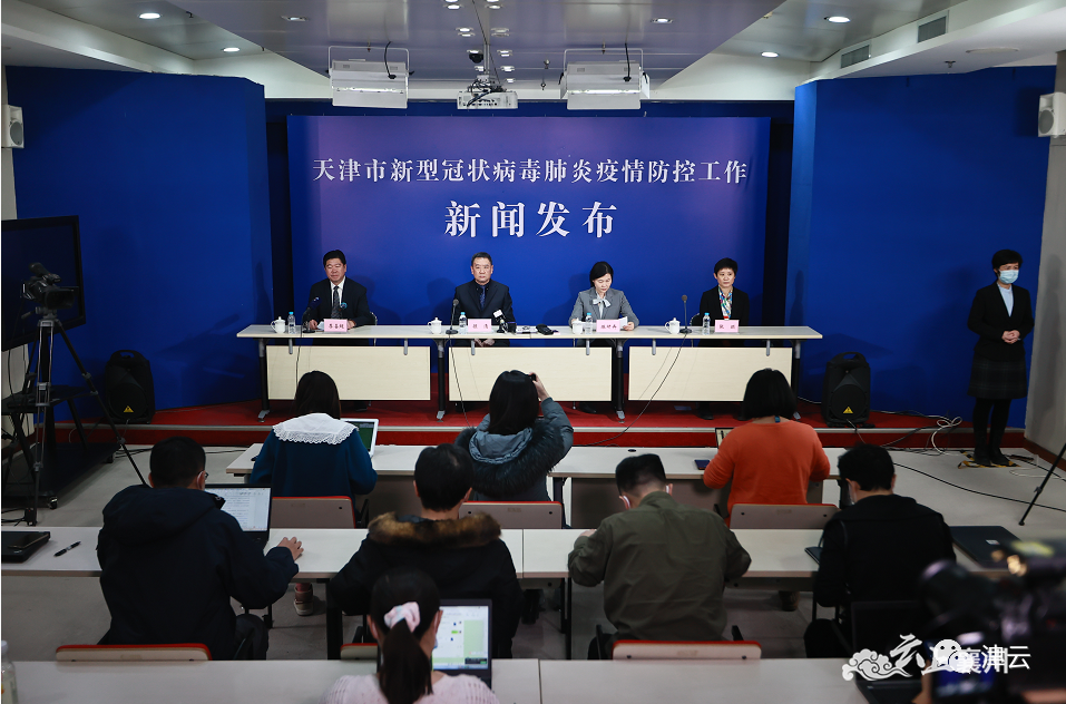 「石家庄新增2例阳性感染者」〃石家庄新增2例确诊-第3张图片