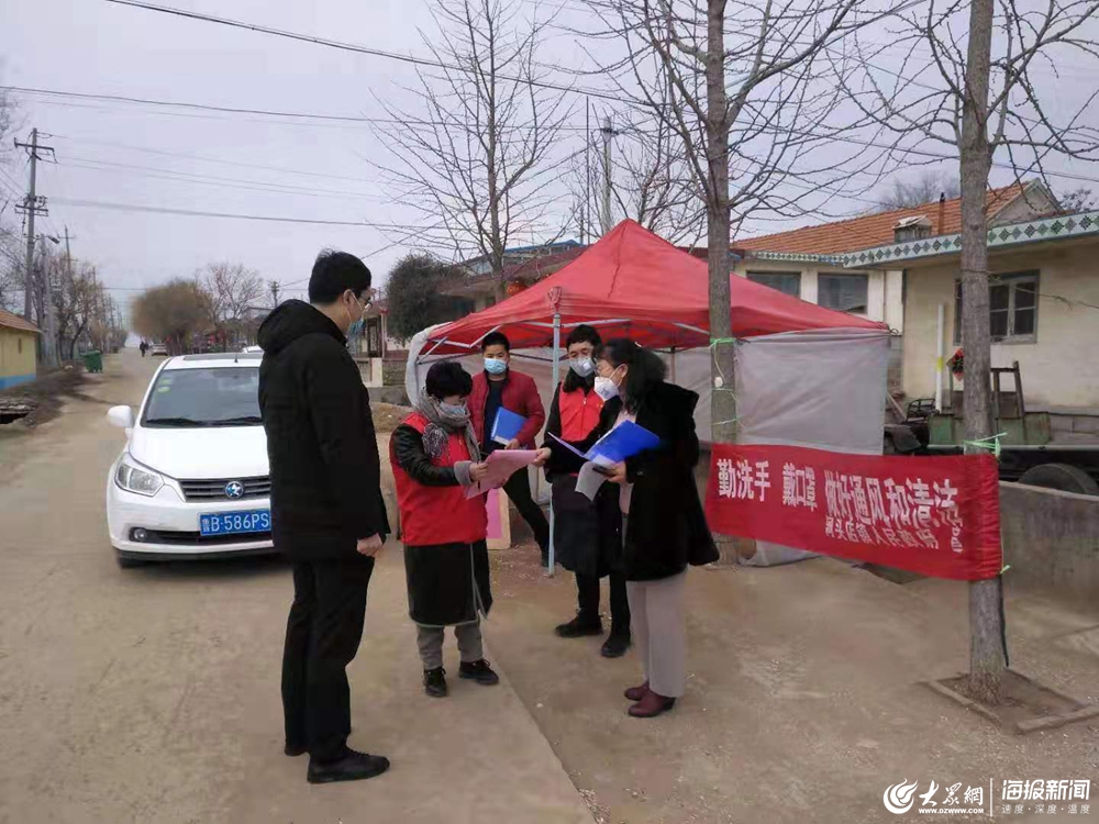 青岛莱西新冠状疫情最新消息.山东青岛莱西最新疫情报告