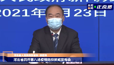 石家庄分区分级管控︰(石家庄分区域管控)