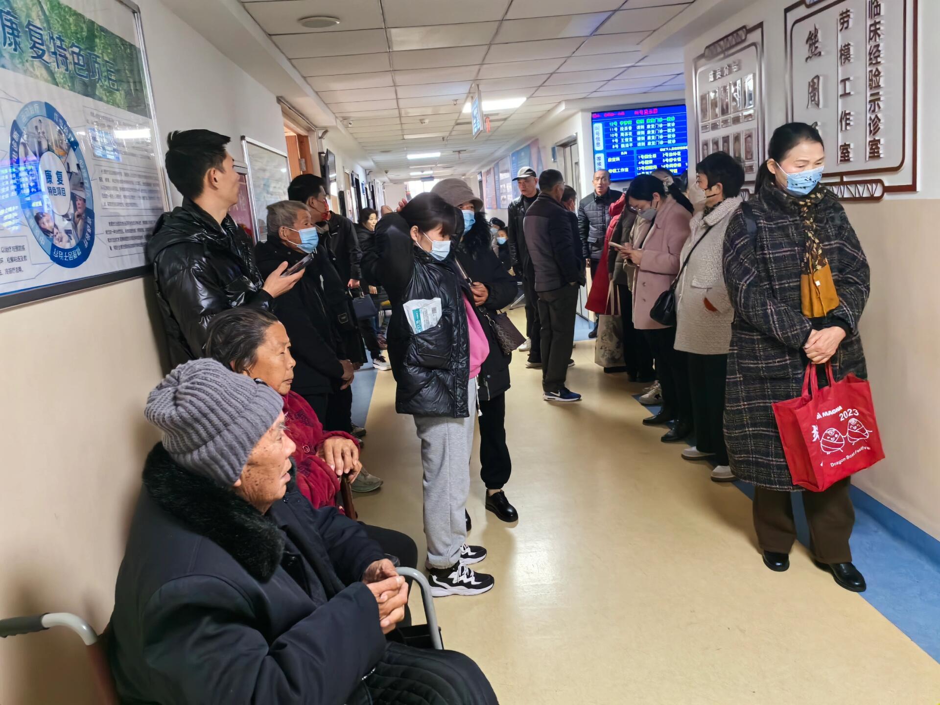 「北京有感染者出现症状仍外出」〃北京有确诊了